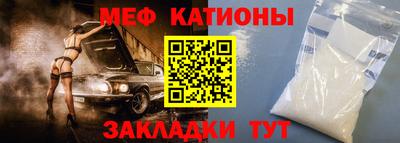 прущий лед Заволжье