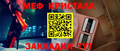 ALPHA PVP Жуковский