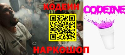 трава Изобильный