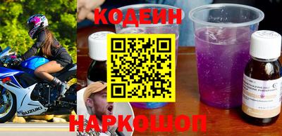 ALPHA PVP Жуковский