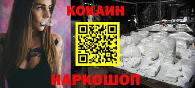 jwh Ирбит