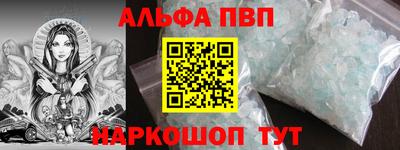 jwh Ирбит