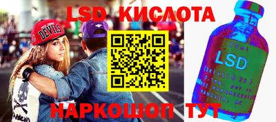 винт Ипатово
