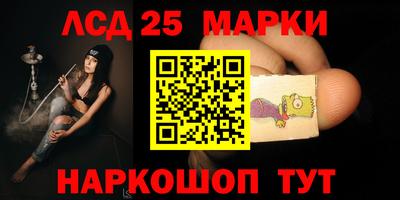 спиды Заводоуковск