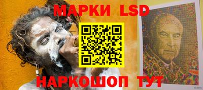 прущий лед Заволжье