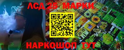 спиды Заводоуковск