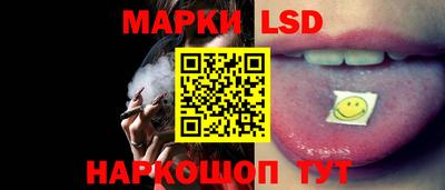 винт Ипатово