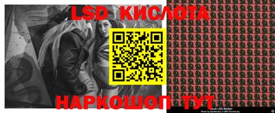 ALPHA PVP Жуковский