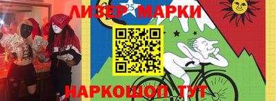 jwh Ирбит