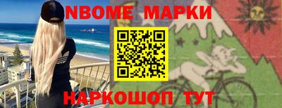 спиды Заводоуковск
