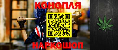 прущий лед Заволжье