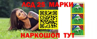 прущий лед Заволжье