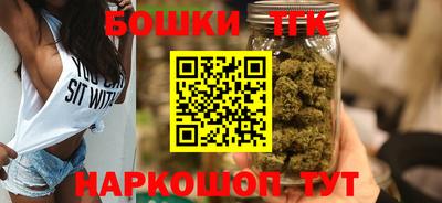 спиды Заводоуковск