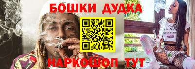 прущий лед Заволжье
