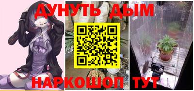 jwh Ирбит