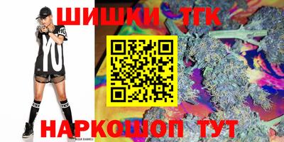 прущий лед Заволжье