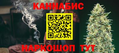 ALPHA PVP Жуковский