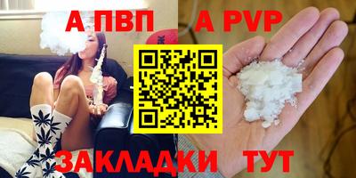 прущий лед Заволжье
