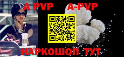 прущий лед Заволжье