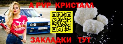 трава Изобильный