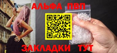 спиды Заводоуковск