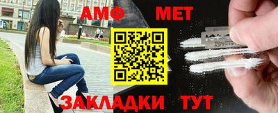 спиды Заводоуковск