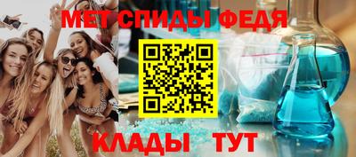 трава Изобильный