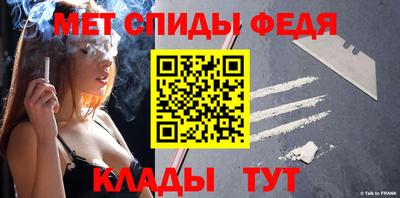ALPHA PVP Жуковский