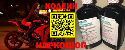 ALPHA PVP Жуковский