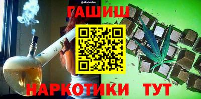 jwh Ирбит