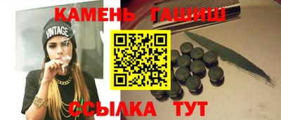 ALPHA PVP Жуковский