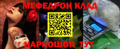 спиды Заводоуковск