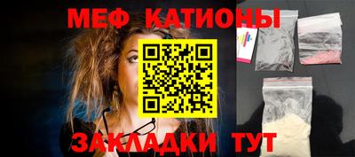 jwh Ирбит