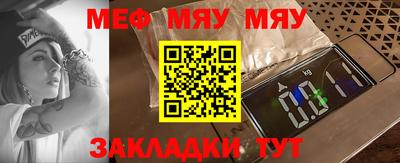 спиды Заводоуковск